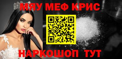 дживик Бузулук