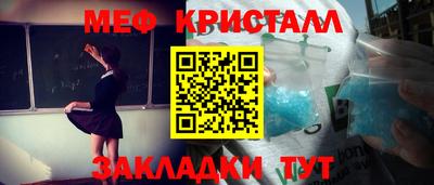 МДПВ Бугуруслан