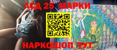 дживик Бузулук