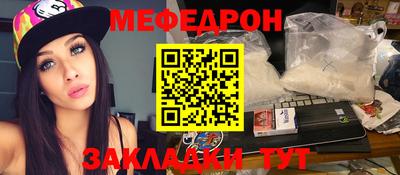 дживик Бузулук