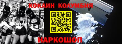 дживик Бузулук