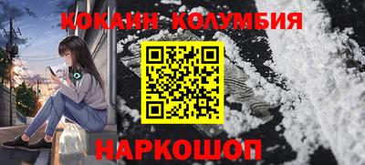 прущие грибы Будённовск