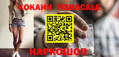 прущие грибы Будённовск