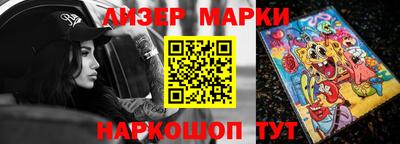 дживик Бузулук