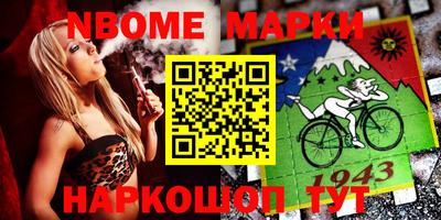 дживик Бузулук