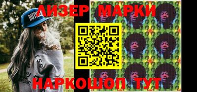 прущие грибы Будённовск