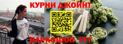 дживик Бузулук