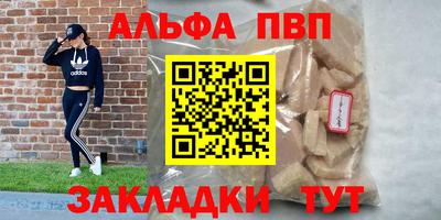 МДПВ Бугуруслан