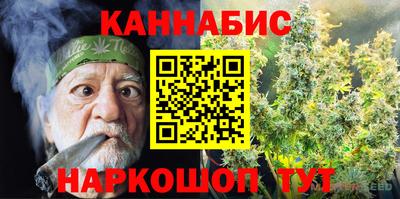 МДПВ Бугуруслан