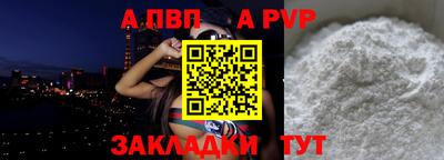 МДПВ Бугуруслан