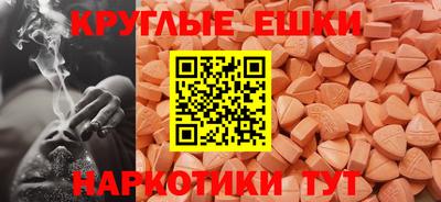 прущие грибы Будённовск
