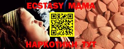 дживик Бузулук