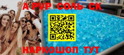 МДПВ Бугуруслан