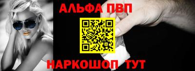 прущие грибы Будённовск