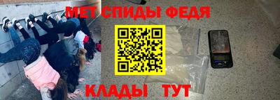 дживик Бузулук