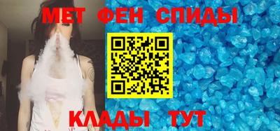 прущие грибы Будённовск