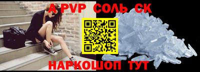 МДПВ Бугуруслан