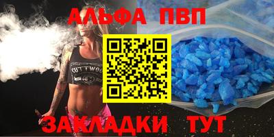 дживик Бузулук