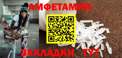 дживик Бузулук