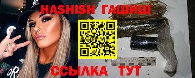 дживик Бузулук