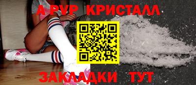 МДПВ Бугуруслан