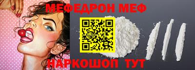 МДПВ Бугуруслан