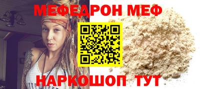 прущие грибы Будённовск