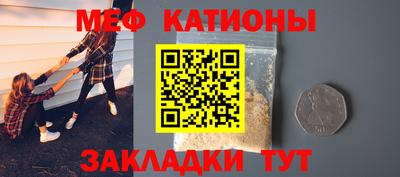 МДПВ Бугуруслан
