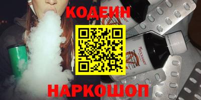 дживик Бузулук