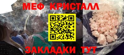 МДПВ Бугуруслан