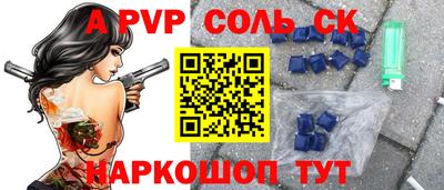 МДПВ Бугуруслан