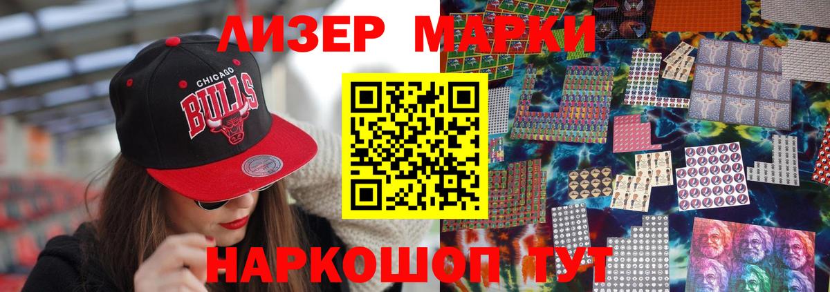 LSD-25 экстази  Лсд 25 экстази ecstasy  ЛСД экстази ecstasy  Вход с VPN  Рыбинск 