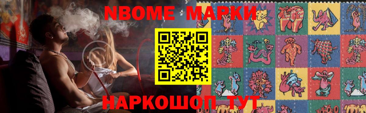 ЛСД экстази кислота Рыбинск